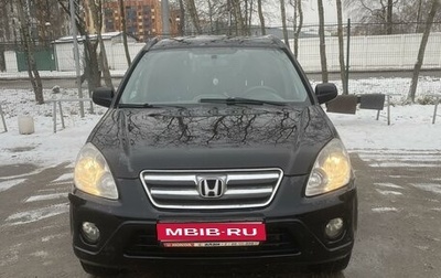 Honda CR-V II рестайлинг, 2006 год, 835 000 рублей, 1 фотография