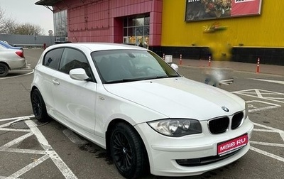 BMW 1 серия, 2011 год, 1 150 000 рублей, 1 фотография