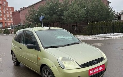 Ford Fiesta, 2005 год, 330 000 рублей, 1 фотография