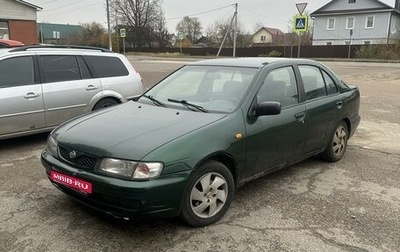 Nissan Almera, 1998 год, 145 000 рублей, 1 фотография