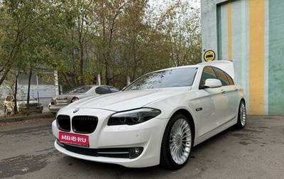 BMW 5 серия, 2013 год, 2 450 000 рублей, 1 фотография