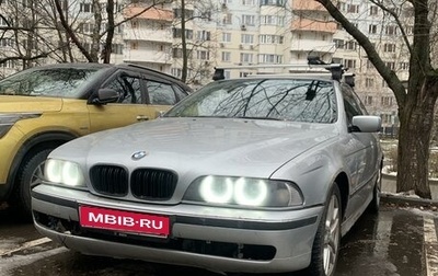 BMW 5 серия, 1996 год, 480 000 рублей, 1 фотография