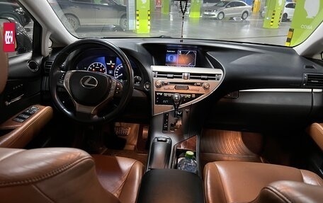 Lexus RX III, 2014 год, 3 000 000 рублей, 9 фотография