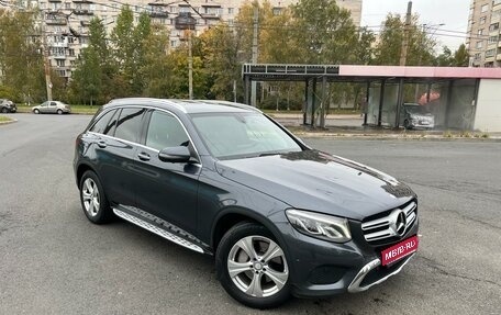 Mercedes-Benz GLC, 2016 год, 2 745 000 рублей, 1 фотография