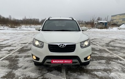 Hyundai Santa Fe III рестайлинг, 2012 год, 1 320 000 рублей, 1 фотография