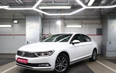 Volkswagen Passat B8 рестайлинг, 2016 год, 1 860 000 рублей, 1 фотография