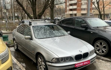 BMW 5 серия, 1996 год, 480 000 рублей, 5 фотография