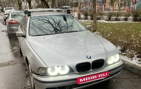 BMW 5 серия, 1996 год, 480 000 рублей, 9 фотография