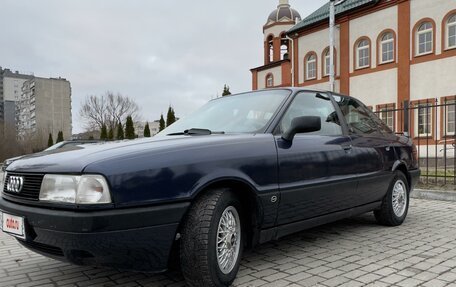 Audi 80, 1989 год, 319 000 рублей, 2 фотография