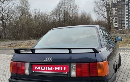 Audi 80, 1989 год, 319 000 рублей, 11 фотография