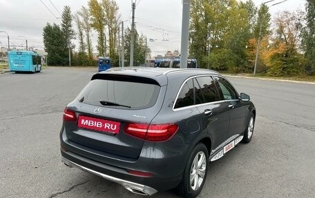 Mercedes-Benz GLC, 2016 год, 2 745 000 рублей, 4 фотография