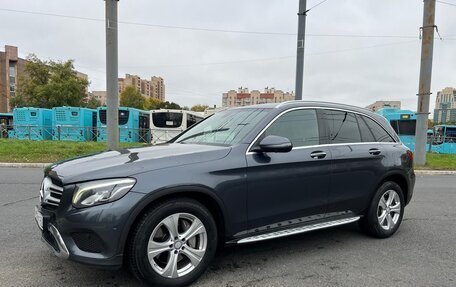 Mercedes-Benz GLC, 2016 год, 2 745 000 рублей, 13 фотография