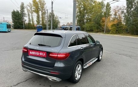 Mercedes-Benz GLC, 2016 год, 2 745 000 рублей, 31 фотография