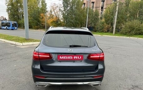 Mercedes-Benz GLC, 2016 год, 2 745 000 рублей, 30 фотография