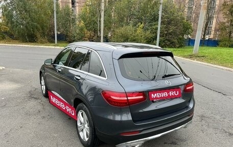 Mercedes-Benz GLC, 2016 год, 2 745 000 рублей, 33 фотография