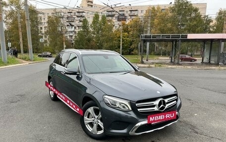 Mercedes-Benz GLC, 2016 год, 2 745 000 рублей, 28 фотография