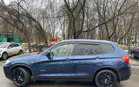 BMW X3, 2013 год, 2 050 000 рублей, 5 фотография