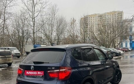 BMW X3, 2013 год, 2 050 000 рублей, 2 фотография