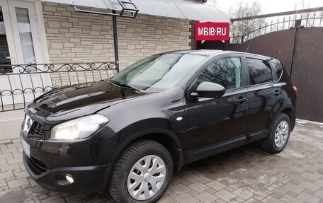 Nissan Qashqai, 2013 год, 1 265 000 рублей, 6 фотография