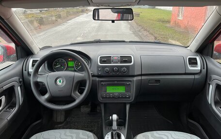 Skoda Fabia II, 2009 год, 630 000 рублей, 9 фотография