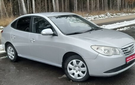 Hyundai Elantra IV, 2011 год, 790 000 рублей, 1 фотография