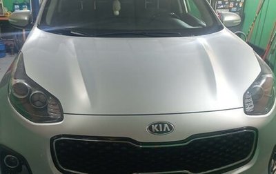 KIA Sportage IV рестайлинг, 2016 год, 2 250 000 рублей, 1 фотография