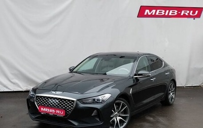 Genesis G70 I, 2020 год, 2 990 000 рублей, 1 фотография