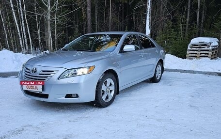 Toyota Camry, 2007 год, 1 700 000 рублей, 2 фотография