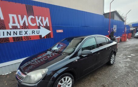 Opel Astra H, 2008 год, 500 000 рублей, 1 фотография