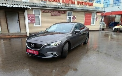 Mazda 6, 2017 год, 2 050 000 рублей, 1 фотография