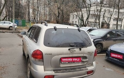 Hyundai Santa Fe Classic, 2009 год, 775 000 рублей, 1 фотография