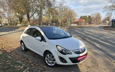 Opel Corsa D, 2011 год, 670 000 рублей, 1 фотография