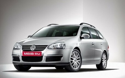 Volkswagen Golf V, 2008 год, 840 000 рублей, 1 фотография