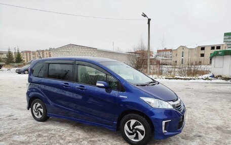 Honda Freed I, 2016 год, 1 449 000 рублей, 2 фотография