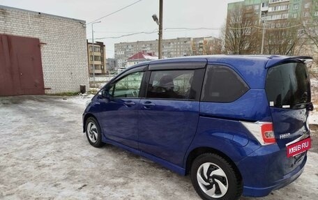 Honda Freed I, 2016 год, 1 449 000 рублей, 4 фотография