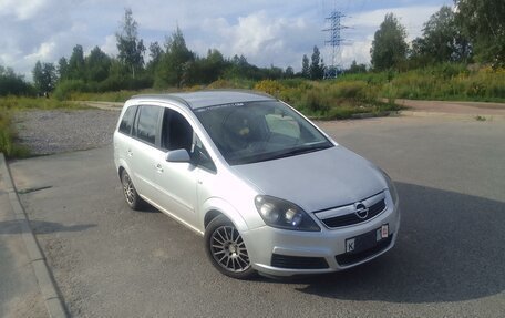 Opel Zafira B, 2006 год, 515 000 рублей, 1 фотография