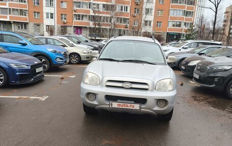 Hyundai Santa Fe Classic, 2009 год, 775 000 рублей, 2 фотография