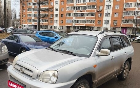 Hyundai Santa Fe Classic, 2009 год, 775 000 рублей, 3 фотография