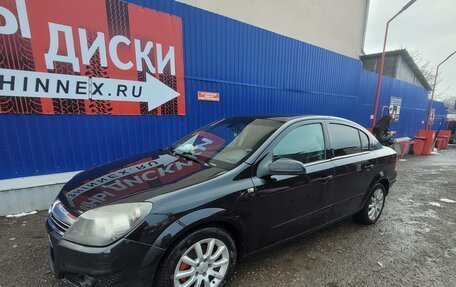 Opel Astra H, 2008 год, 500 000 рублей, 2 фотография