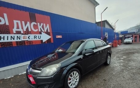 Opel Astra H, 2008 год, 500 000 рублей, 6 фотография