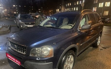 Volvo XC90 II рестайлинг, 2003 год, 770 000 рублей, 8 фотография