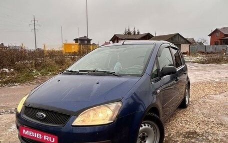 Ford C-MAX I рестайлинг, 2007 год, 350 000 рублей, 2 фотография