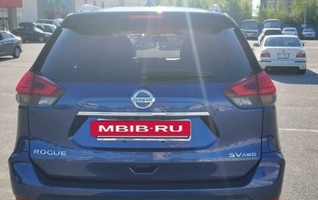 Nissan Rogue II, 2016 год, 1 820 000 рублей, 23 фотография