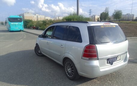 Opel Zafira B, 2006 год, 515 000 рублей, 9 фотография