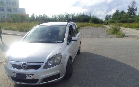 Opel Zafira B, 2006 год, 515 000 рублей, 6 фотография