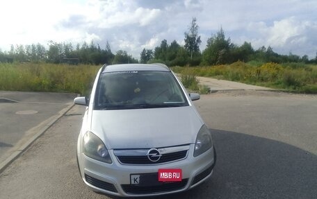 Opel Zafira B, 2006 год, 515 000 рублей, 7 фотография