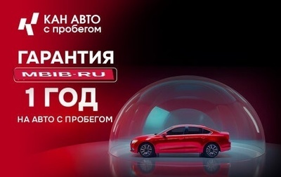 KIA cee'd III, 2018 год, 1 899 799 рублей, 1 фотография