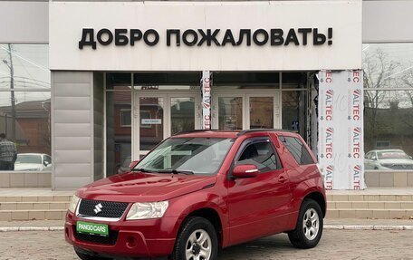 Suzuki Grand Vitara, 2008 год, 869 000 рублей, 3 фотография