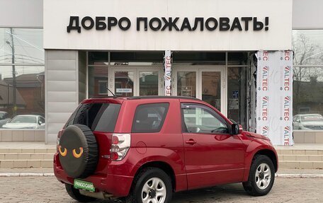 Suzuki Grand Vitara, 2008 год, 869 000 рублей, 7 фотография