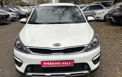 KIA Rio IV, 2019 год, 1 950 000 рублей, 1 фотография